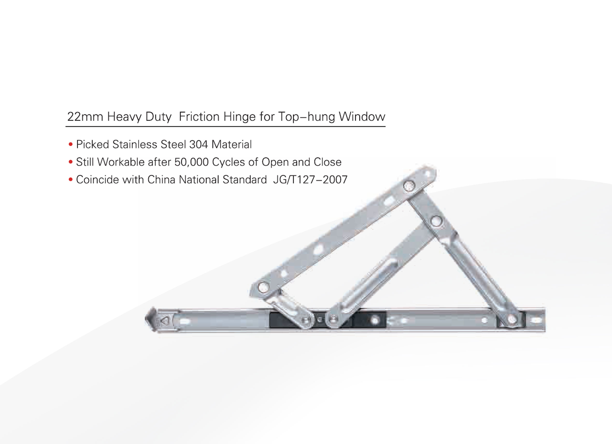 Friction hinge